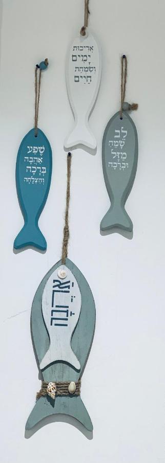 טבריה Appartement Buitenkant foto